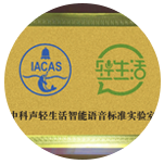 研發創新能力